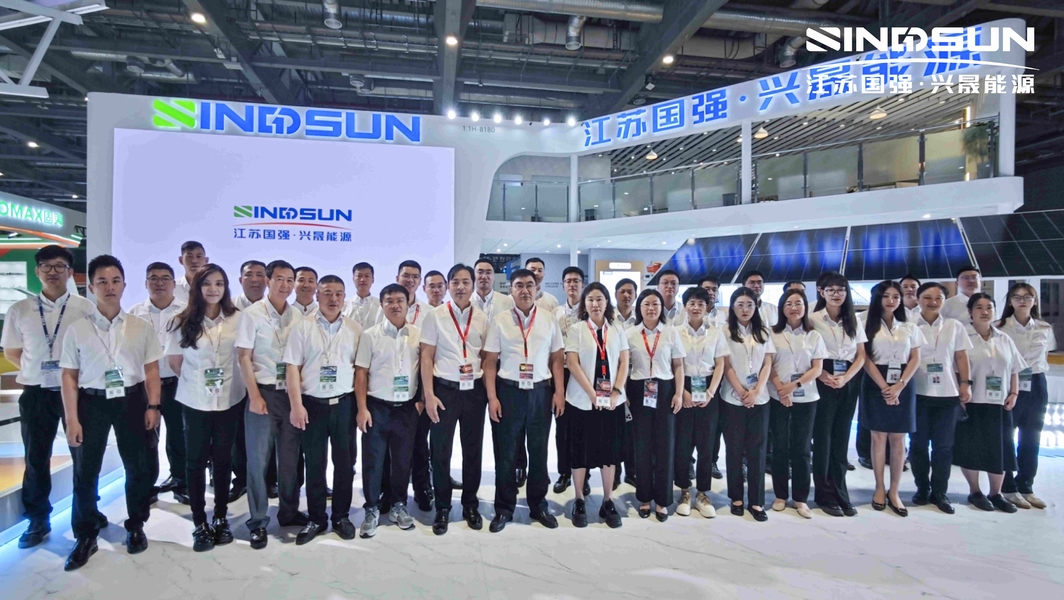Китай Jiangsu Guoqiang Singsun Energy Co., Ltd. Профиль компании