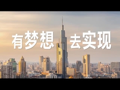 Имейте мечту, идите для ее.