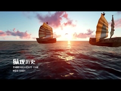 Видео фотовольтайческого держателя Guoqiang Xingsheng выдвиженческое